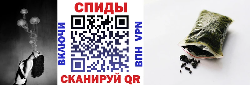 площадка как зайти  купить наркотики сайты  Миньяр  БУТИРАТ вода 