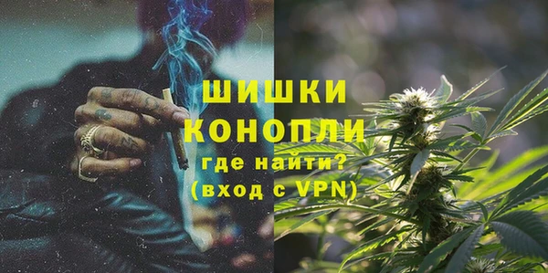 мефедрон Аркадак