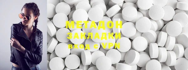 мефедрон Аркадак