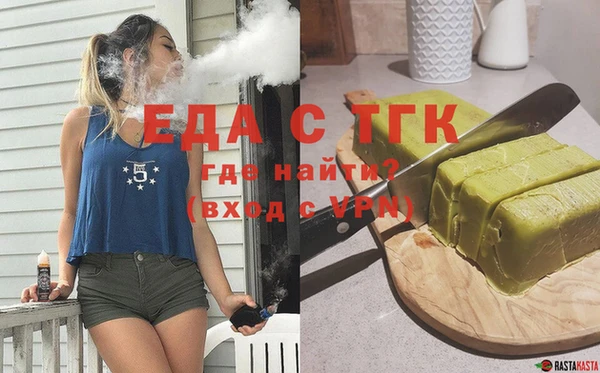 хмурый Арсеньев