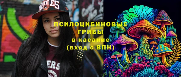мефедрон Аркадак