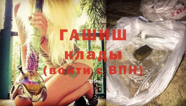 ПСИЛОЦИБИНОВЫЕ ГРИБЫ Алзамай