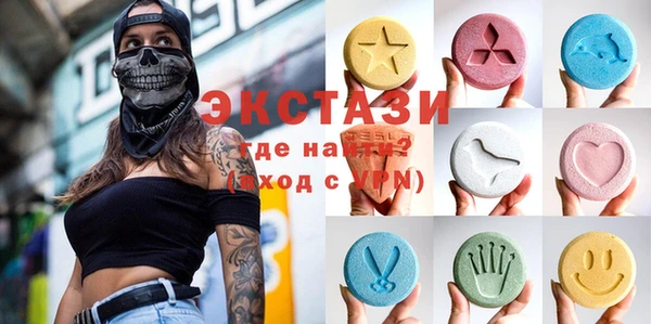 хмурый Арсеньев