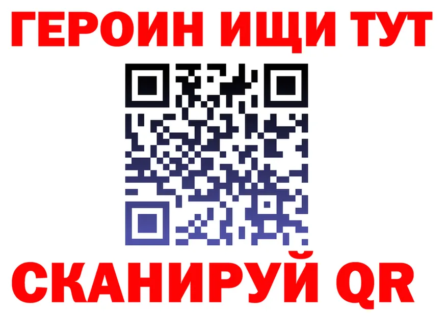 ГАШ Изолятор зеркало дарк нет mega Миньяр