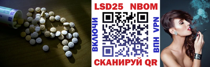 LSD-25 экстази кислота Миньяр