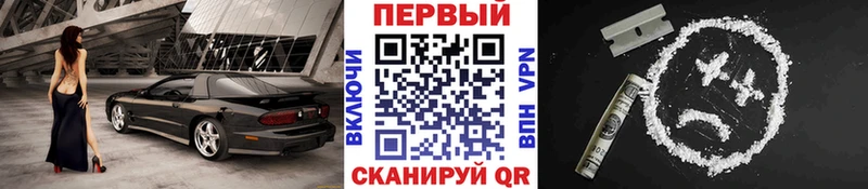 МЕТАМФЕТАМИН витя  Миньяр 