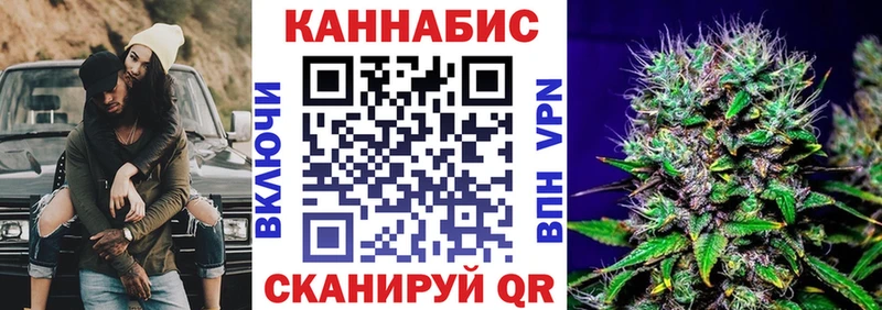 сколько стоит  Миньяр  darknet наркотические препараты  Шишки марихуана марихуана 
